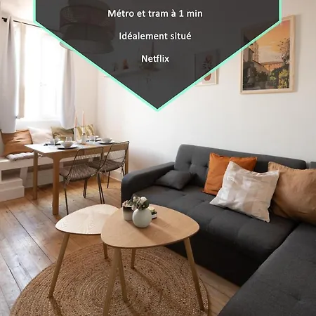 L'estival Champêtre - Métro Et Tramway A Côté *